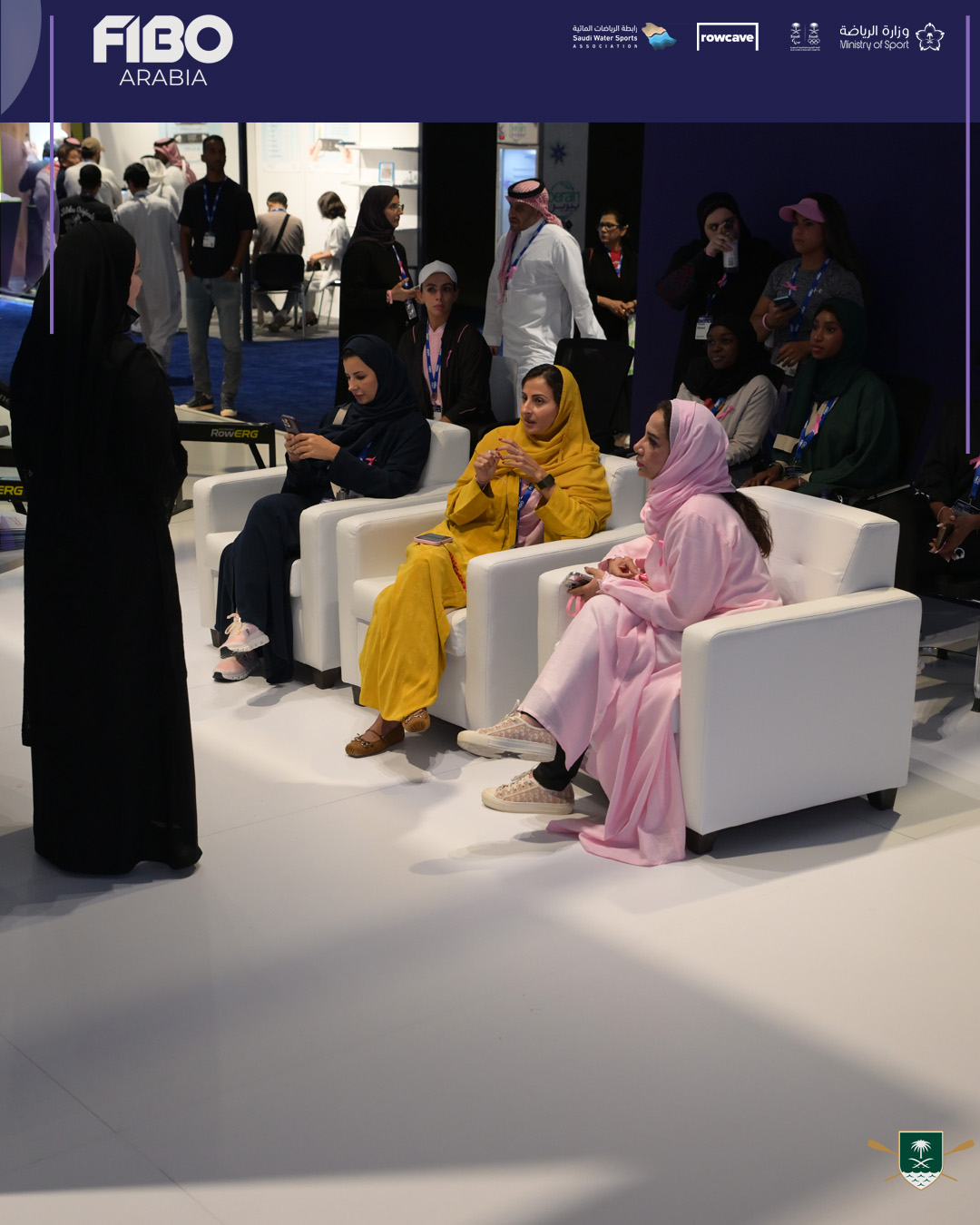 مبادرة من لجنة المرأة في الاتحاد السعودي للتجديف ضمن فعاليات اليوم الثالث لمعرض فيبو 2025