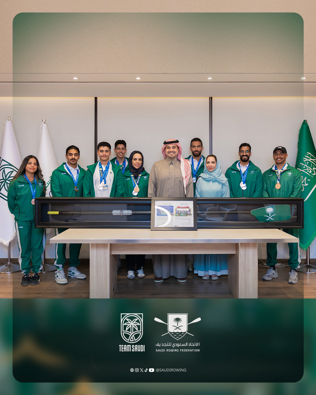 سمو نائب فريق السعودي (Team Saudi)  الأمير فهد بن جلوي يلتقي أبطال آسيا للتجديف